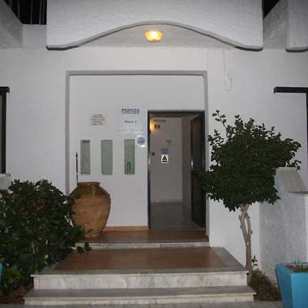 Nikos 2 Studios&Apartments Kardamena  Exterior foto