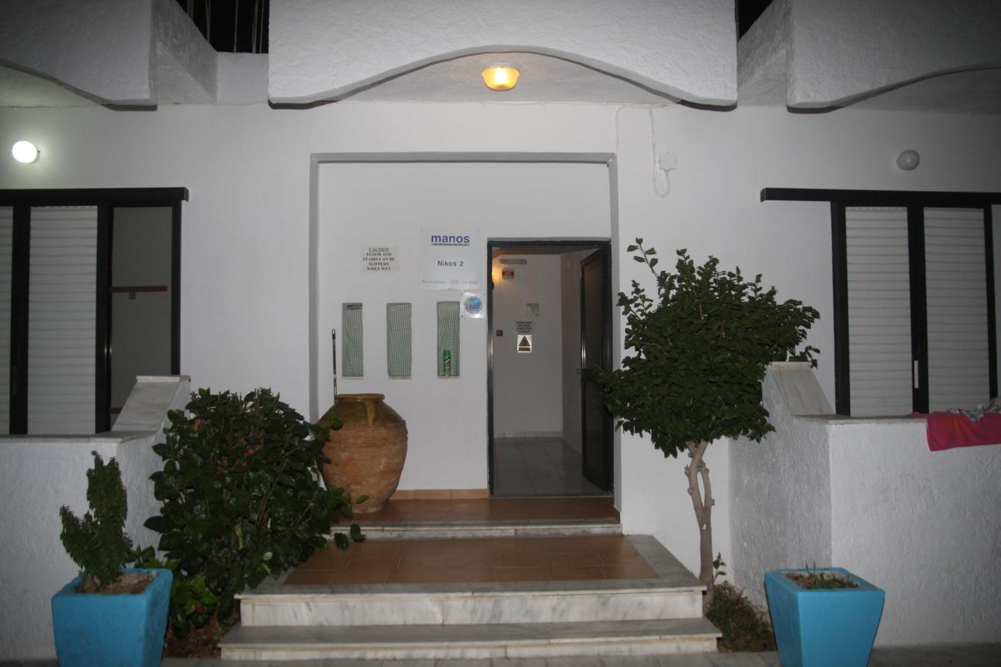 Nikos 2 Studios&Apartments Kardamena  Exterior foto